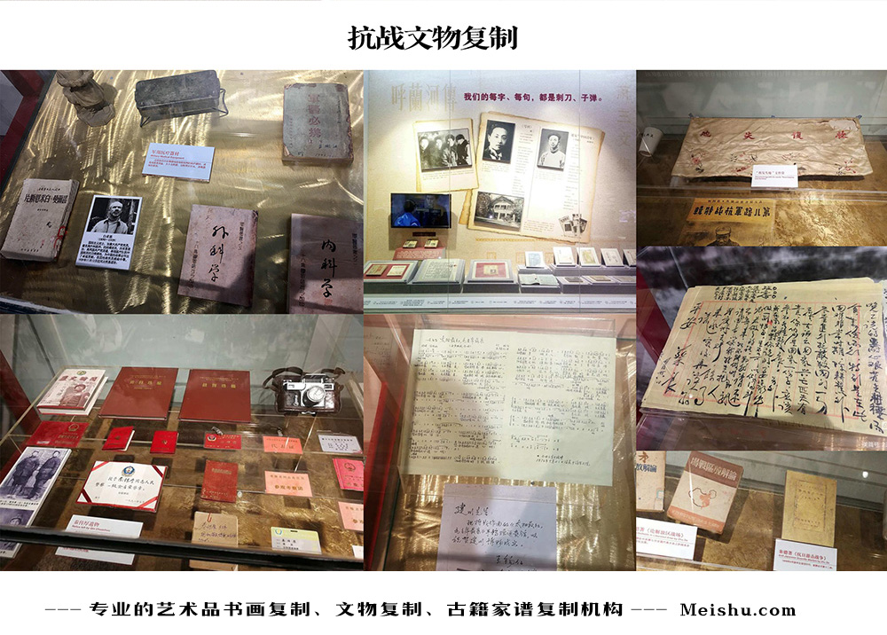 汾阳-中国画家书法家要成名最有效的方法